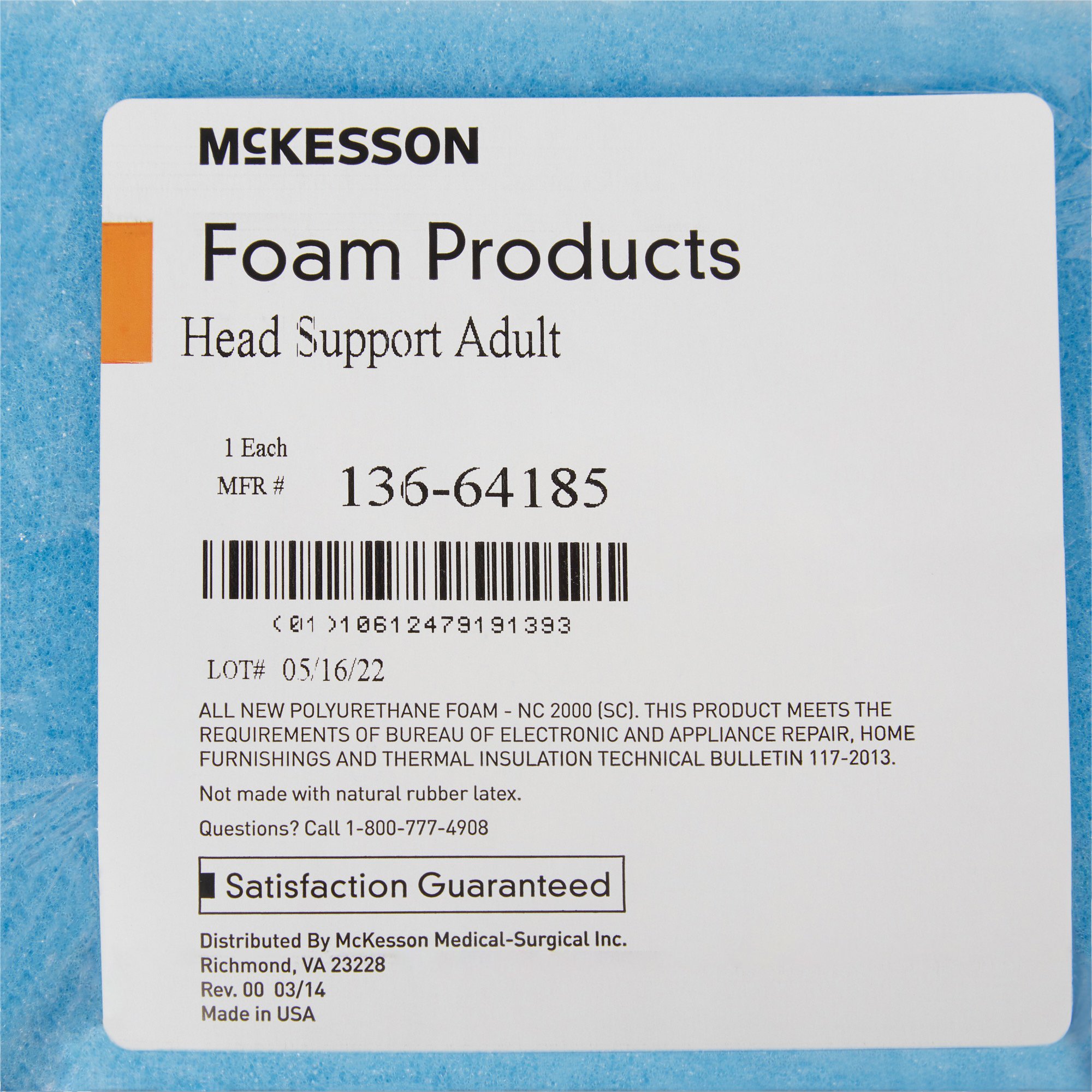 McKesson Head Positioner - Image 4
