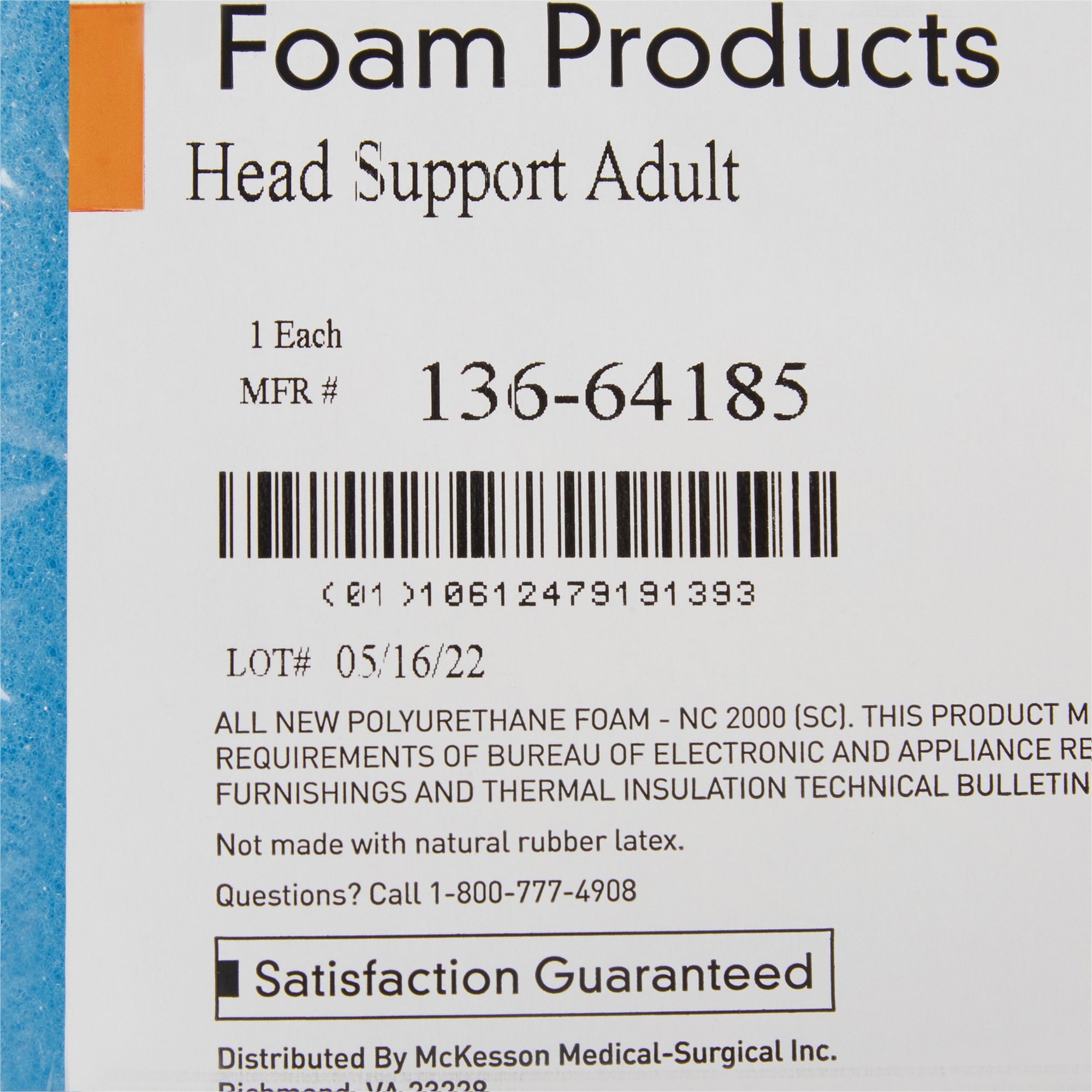 McKesson Head Positioner - Image 5
