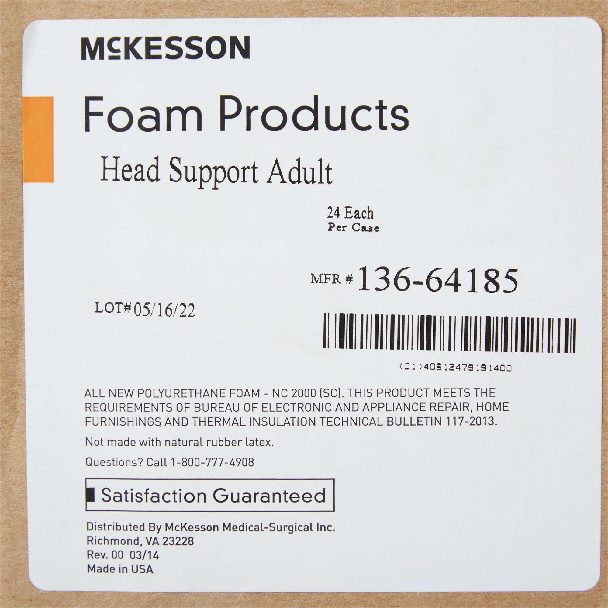 McKesson Head Positioner - Image 7